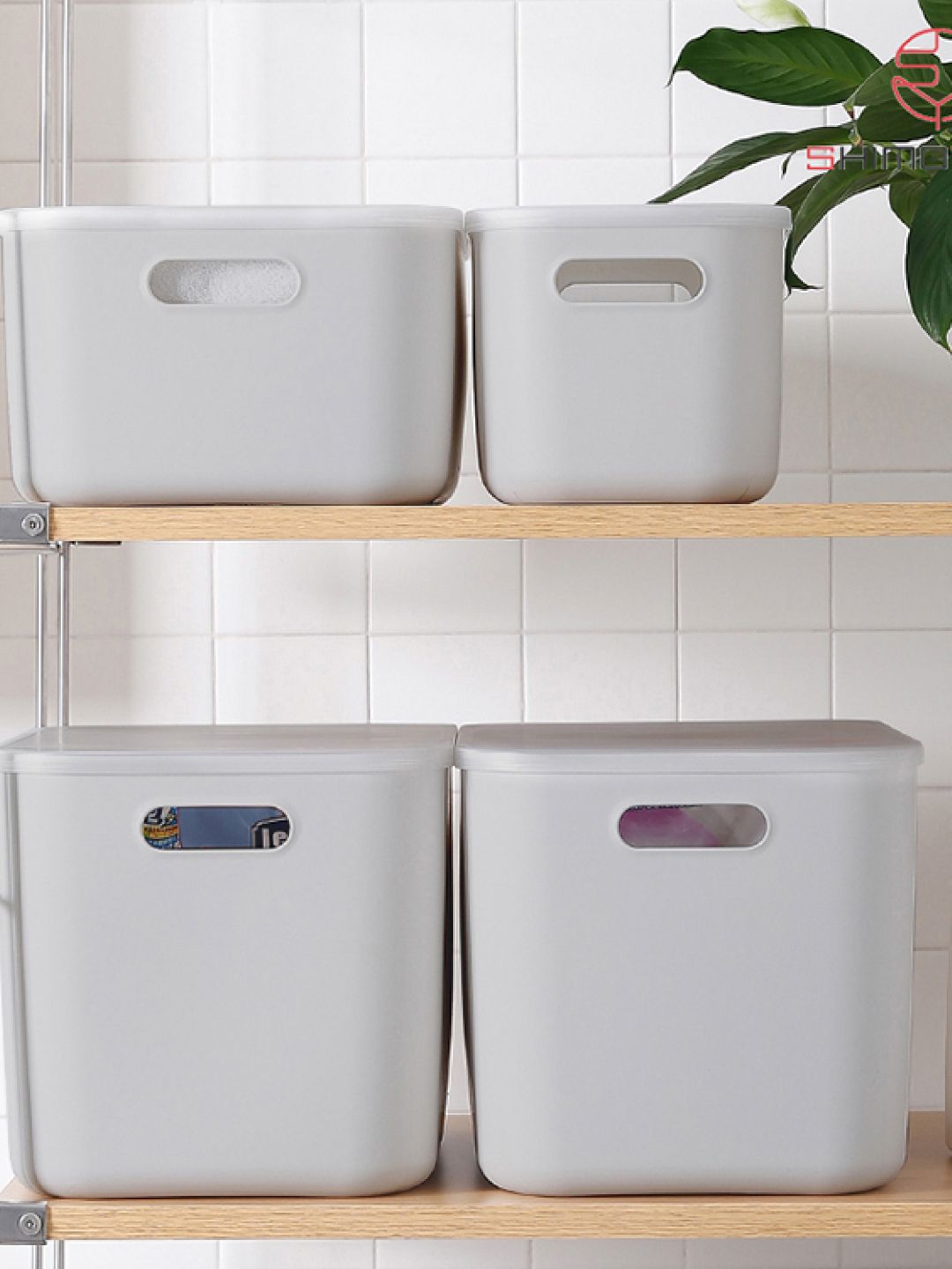 Deep Storage Box with Lid 20L-35L (Small)