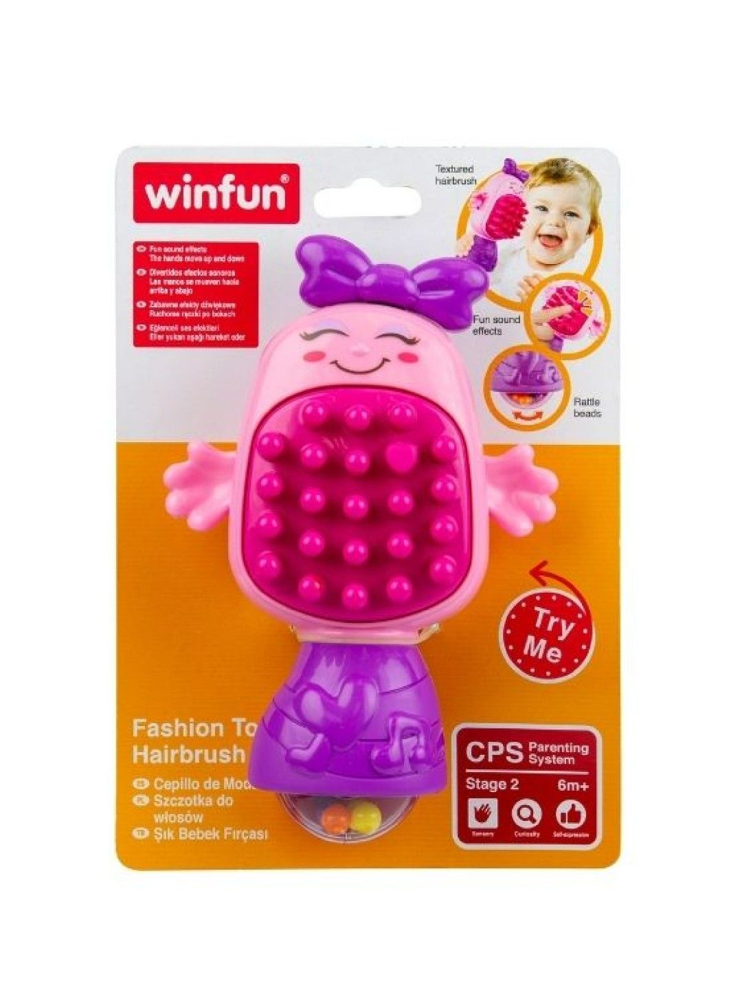 Fashion Tot Hairbrush