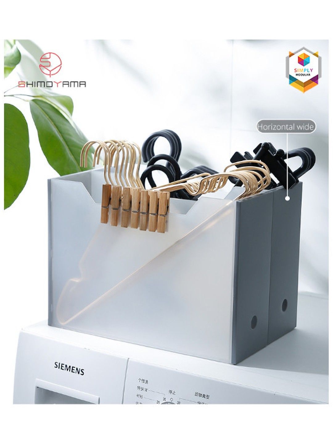 Folder Box Wide