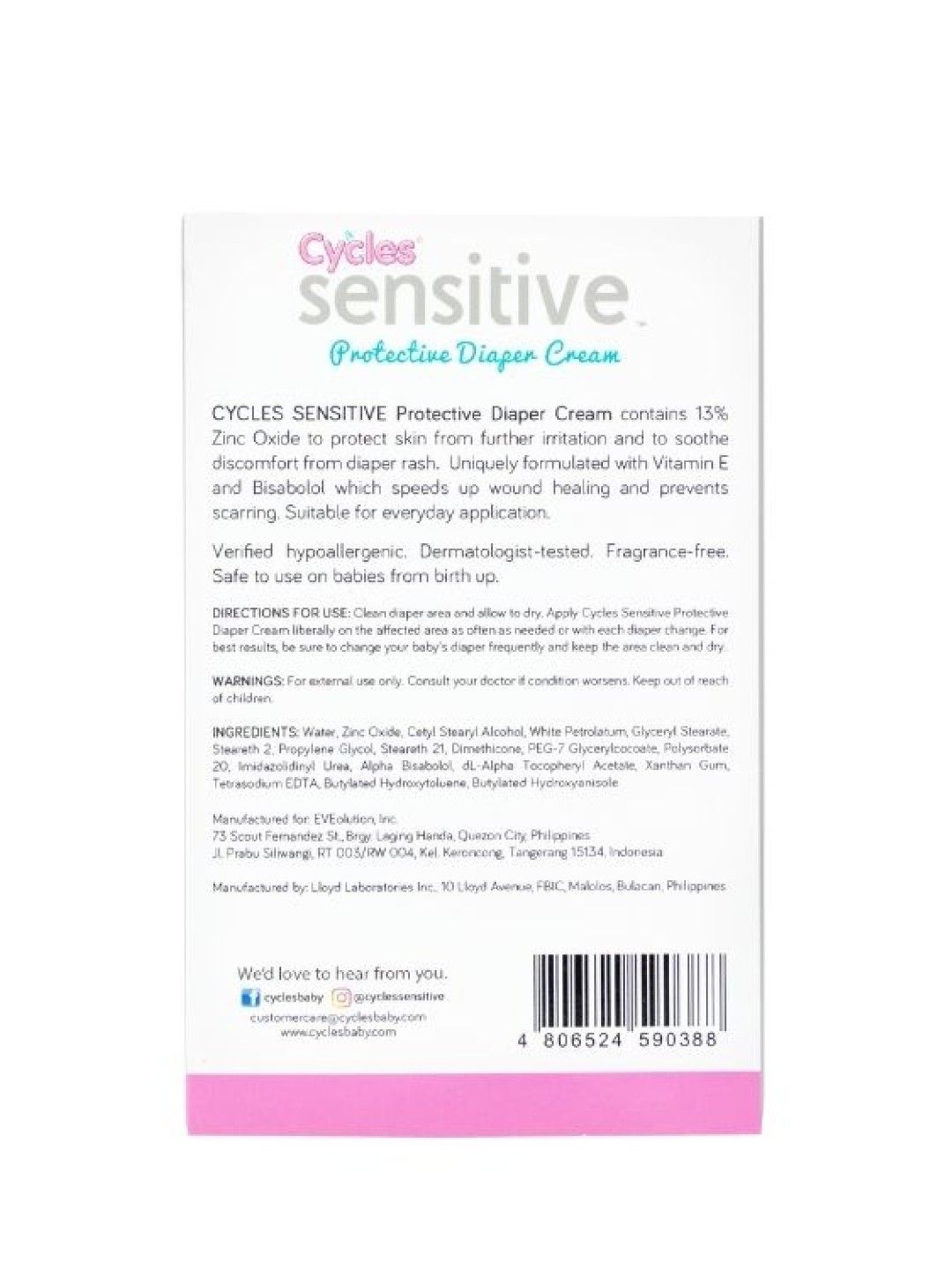 Sensitive Protective Diaper Cream 80G