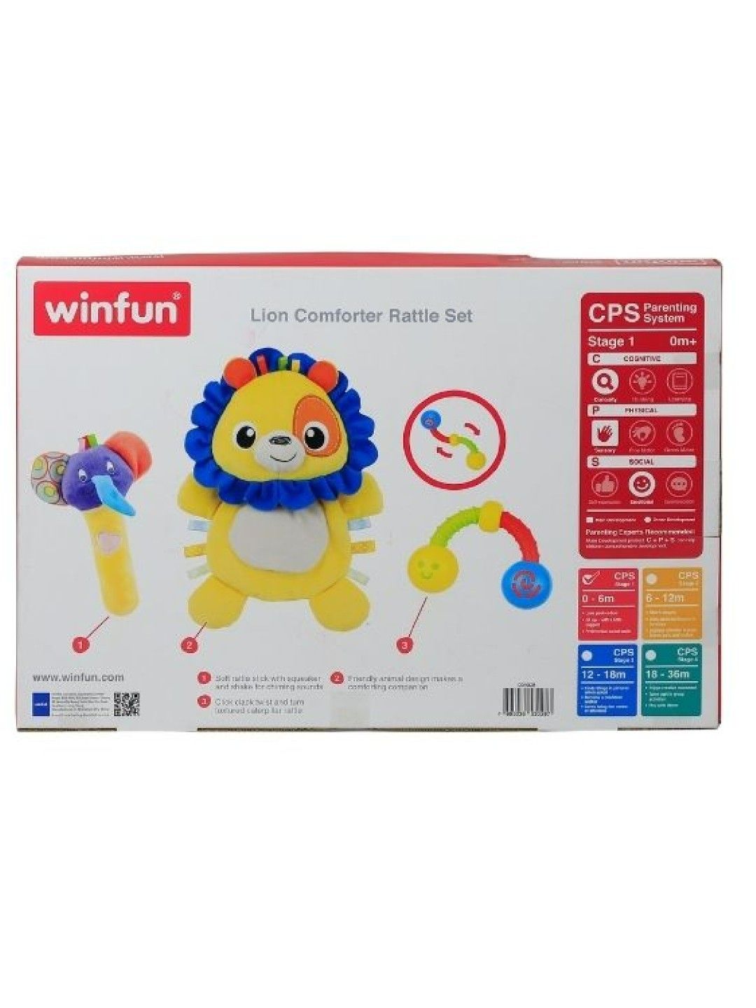 Lion Comforter Rattle Set
