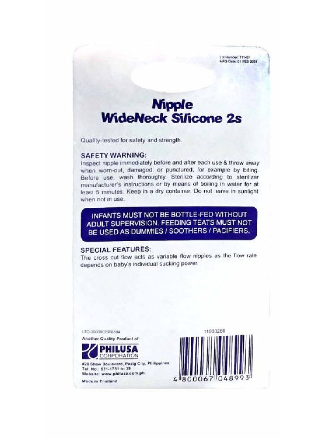 Nipple Wideneck Silicone (2pcs)