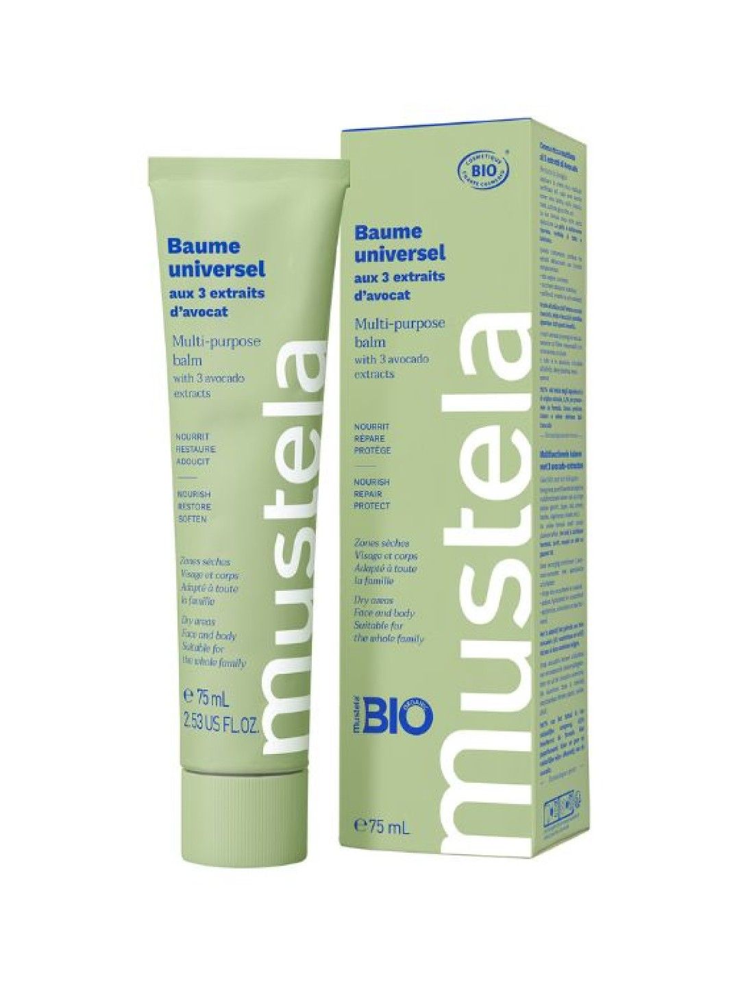 Multi-purpose Balm (75ml)