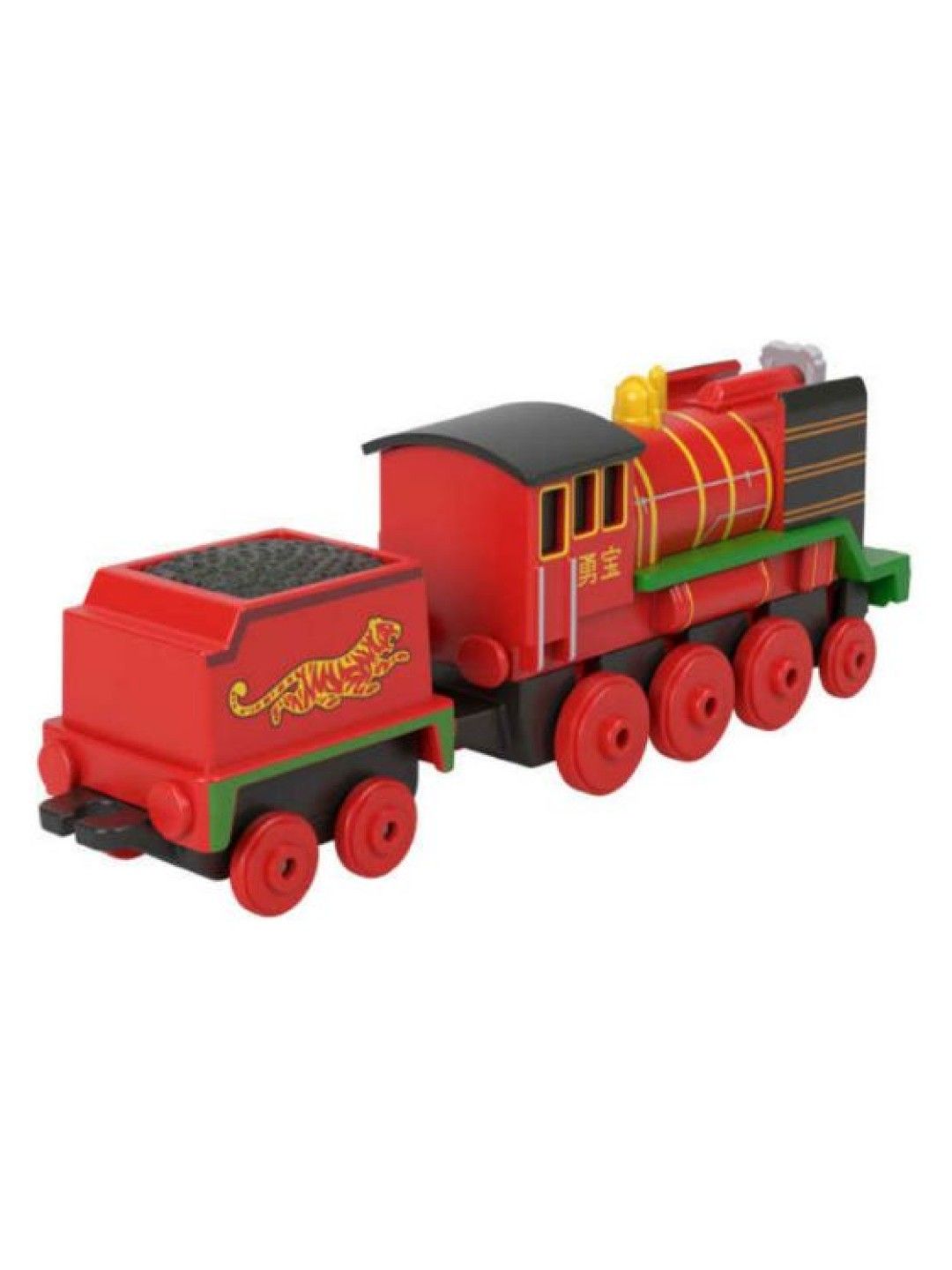 Yong Bao Metal Engine