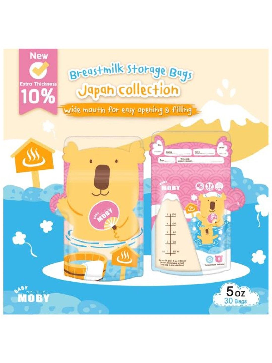 5oz Breastmilk Storage Bags - Japan Collection