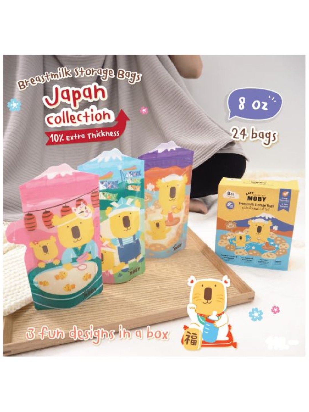 8oz Breastmilk Storage Bags - Japan Collection