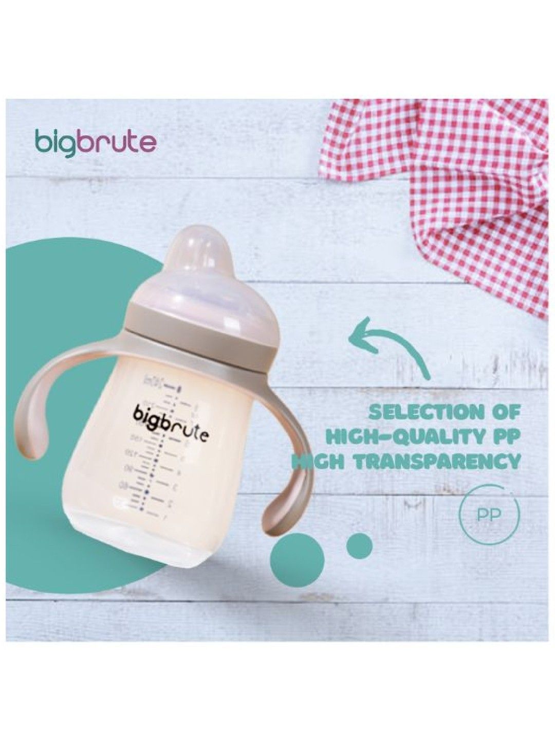 Training Bottle (240ml)