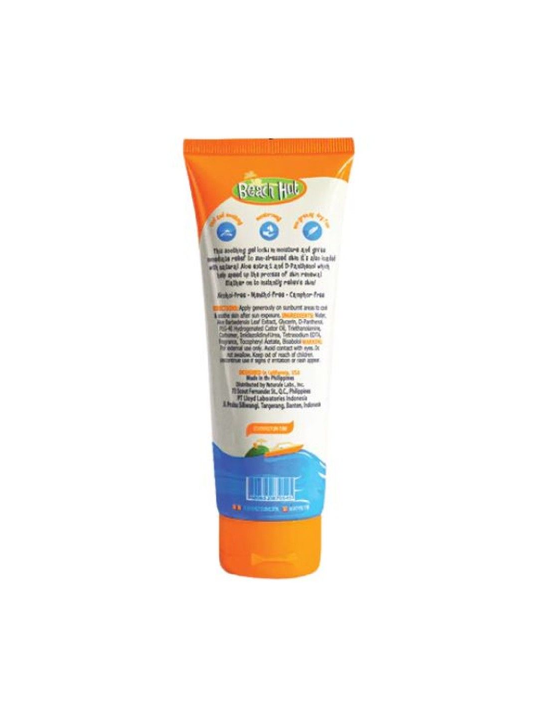 After Sun with Panthenol (120ml)