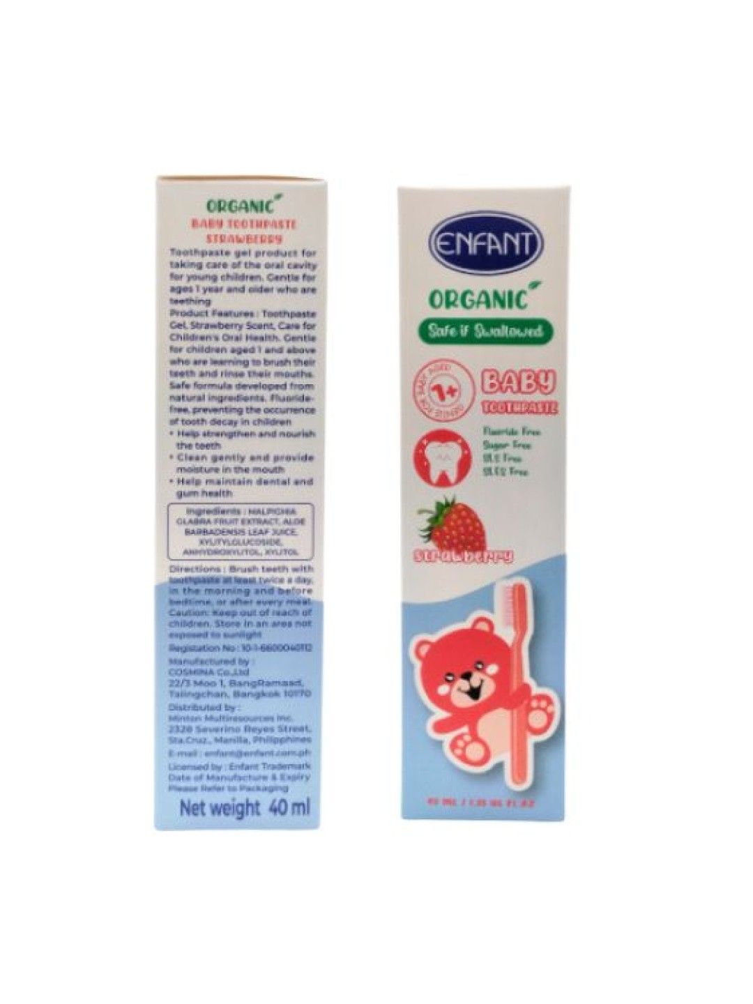 Organic Toothpaste - Strawberry