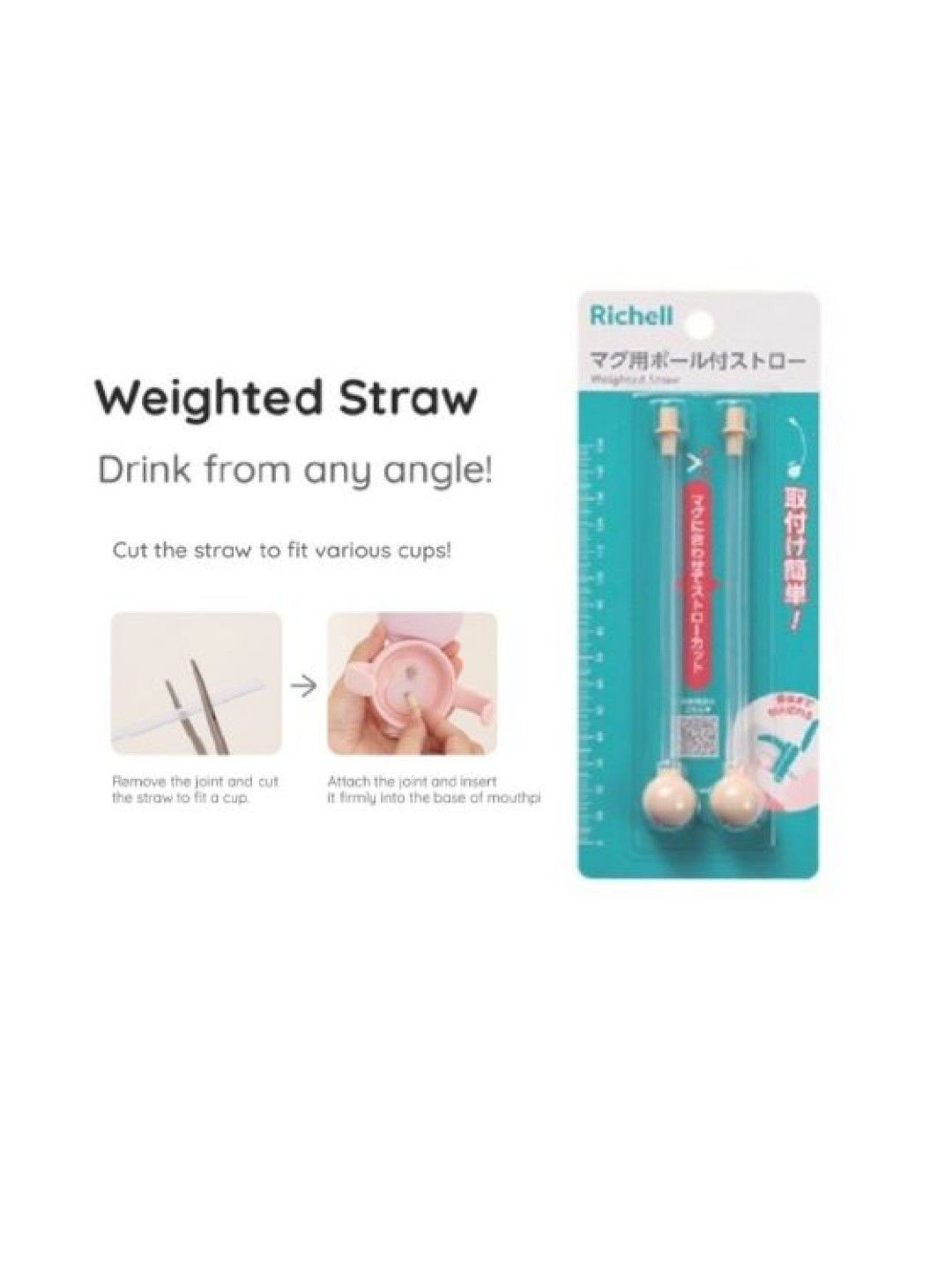 Weighted Straw