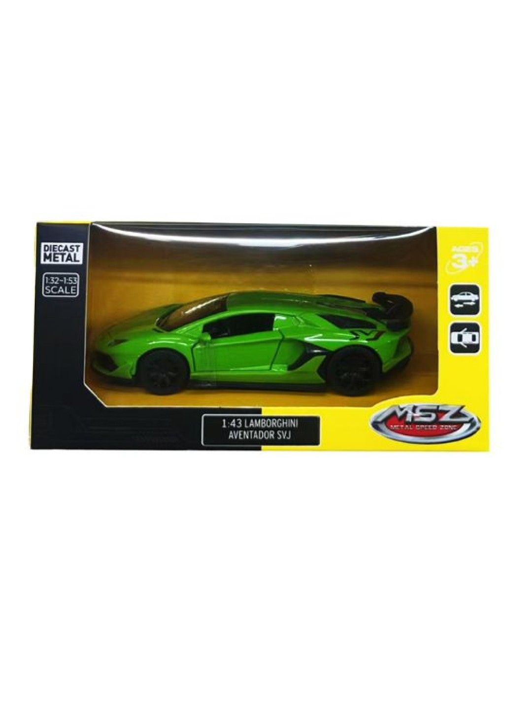 Lamborghini Aventador SVJ