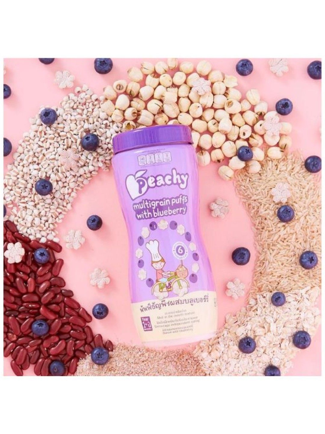 Multigrain Puffs with Blueberry (40g)