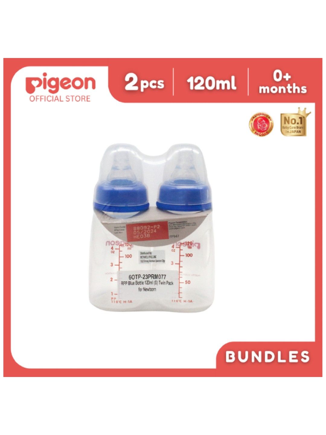 RPP Blue Bottle Small (120ml) Twin Pack for Newborn