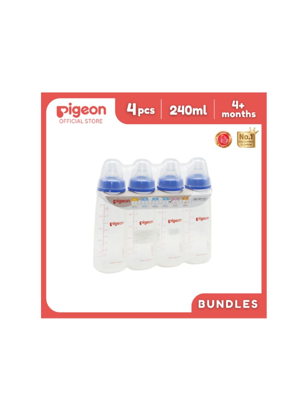 RPP Blue Bottle Medium 4-Pack (240ml)