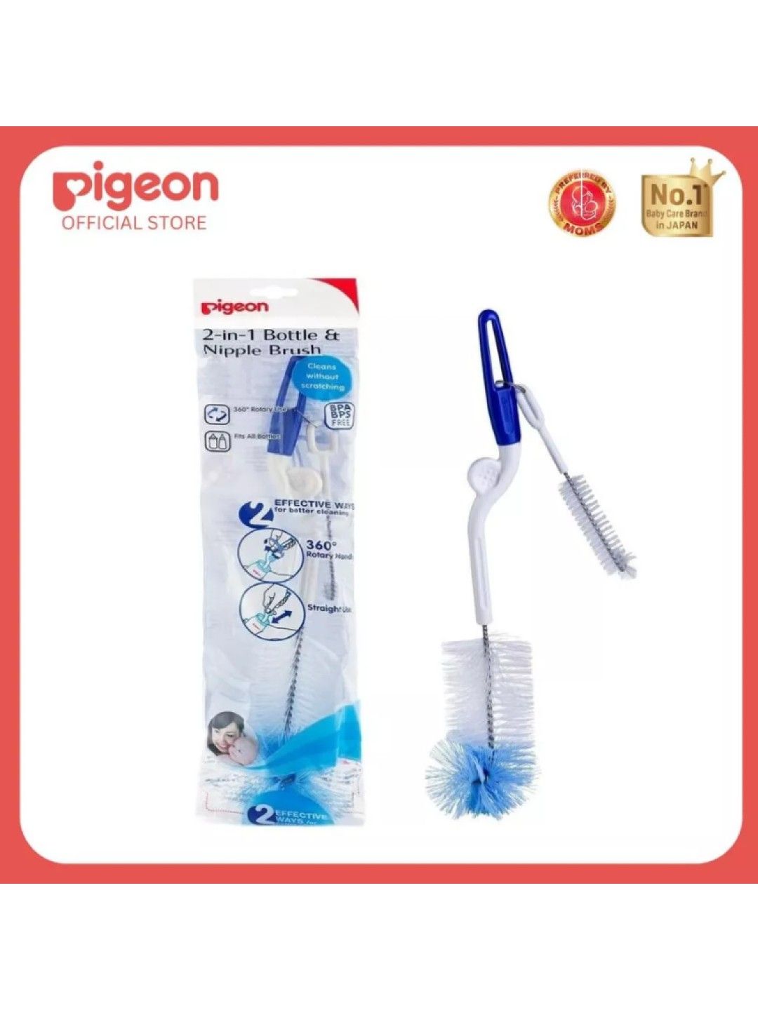 Rotary Nylon Brush