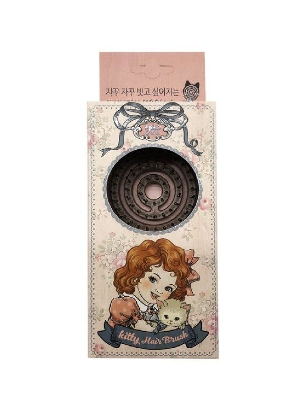 Yao Little Kitty Kids Hair Brush (For Ages 2-6)