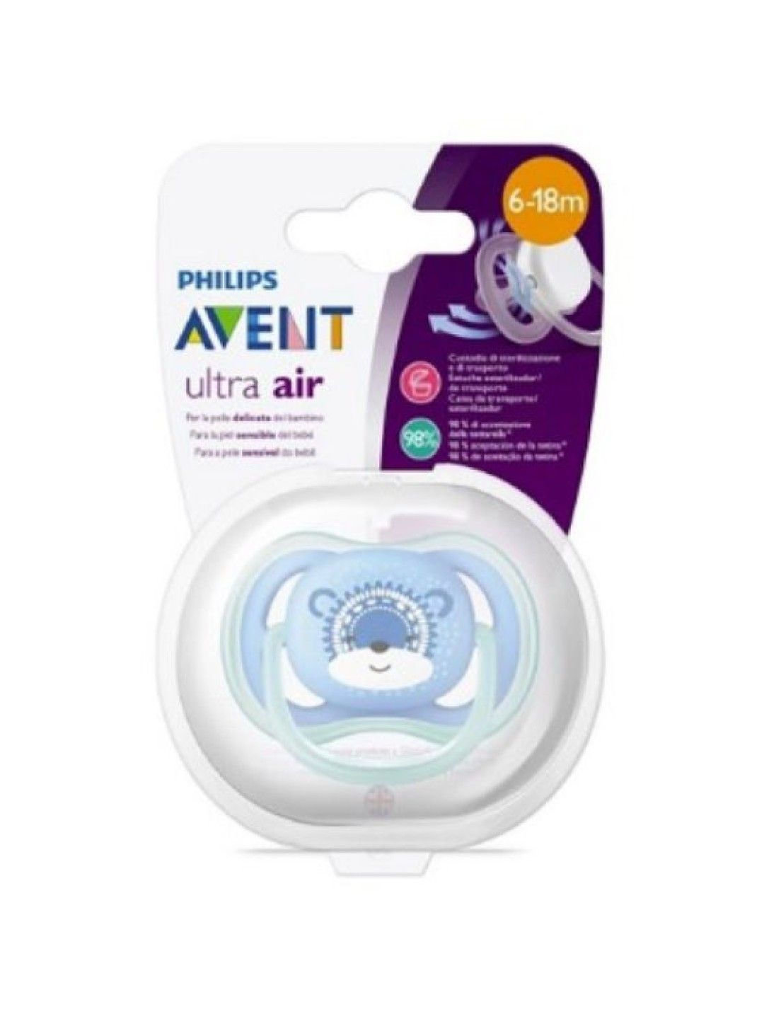 Philips Avent 6-18M Ultra Air Pacifier