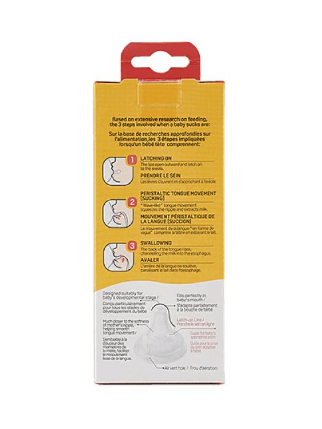 Wideneck Version 3 PP Pro Bottle (160ml)