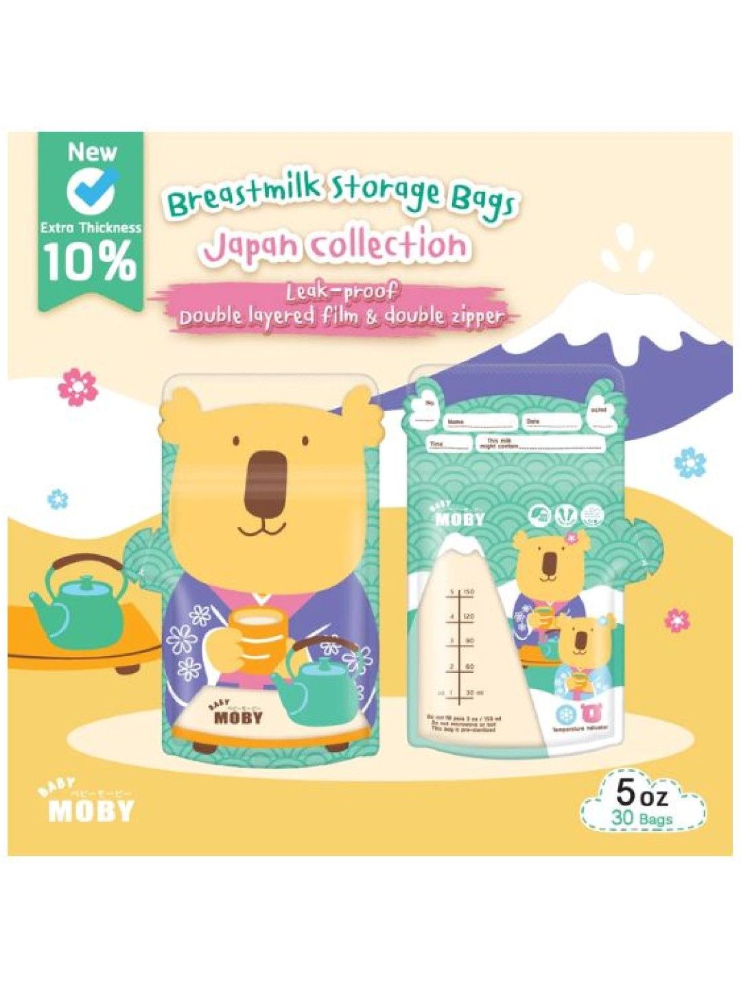 5oz Breastmilk Storage Bags - Japan Collection