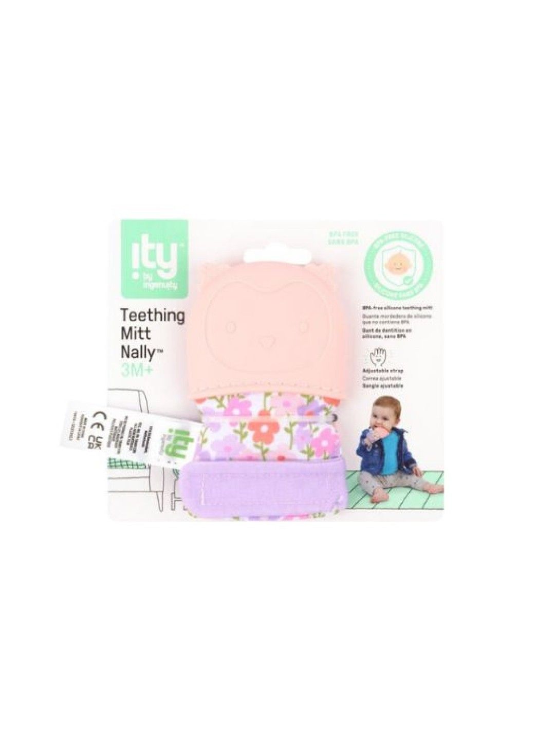 Ingenuity Teether Mit