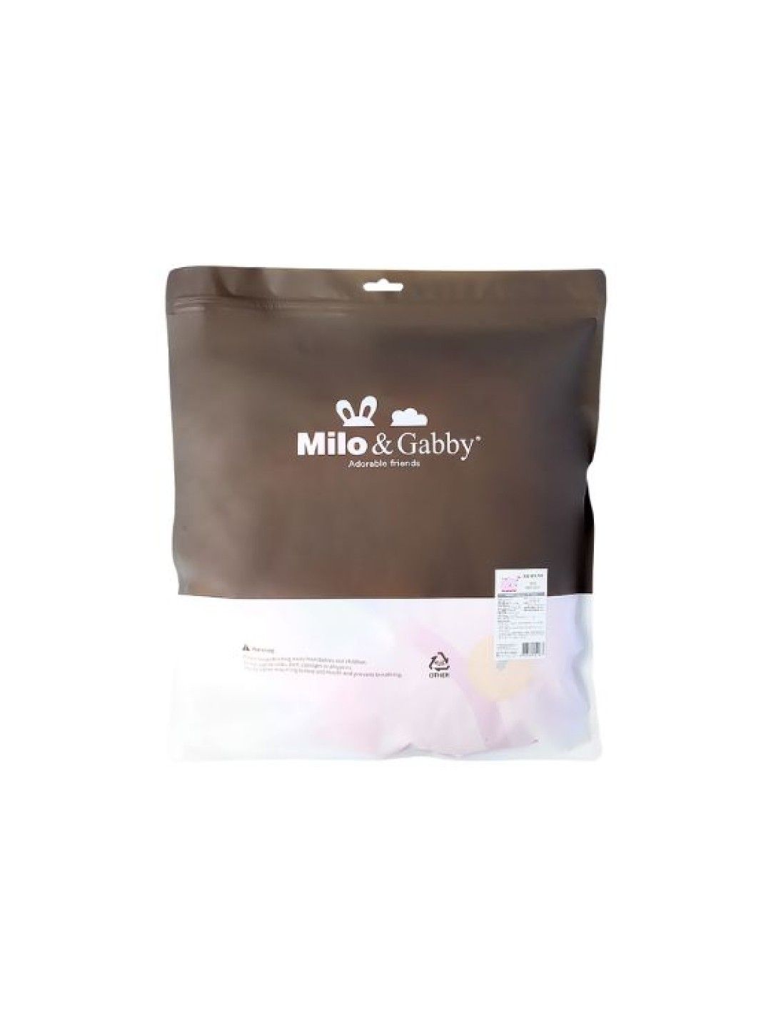 Kids Pillow Case - Nancy