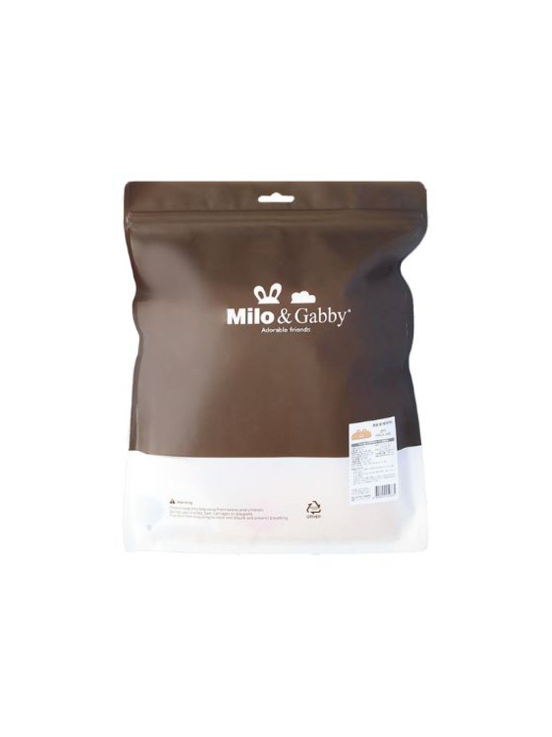 Long Pillow Case - Sandy