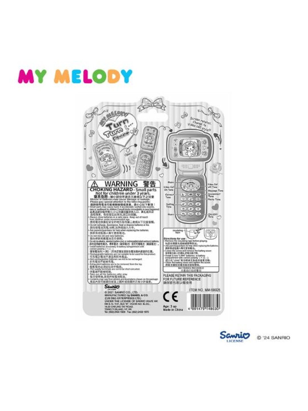 Original My Melody Turn Turn Phone