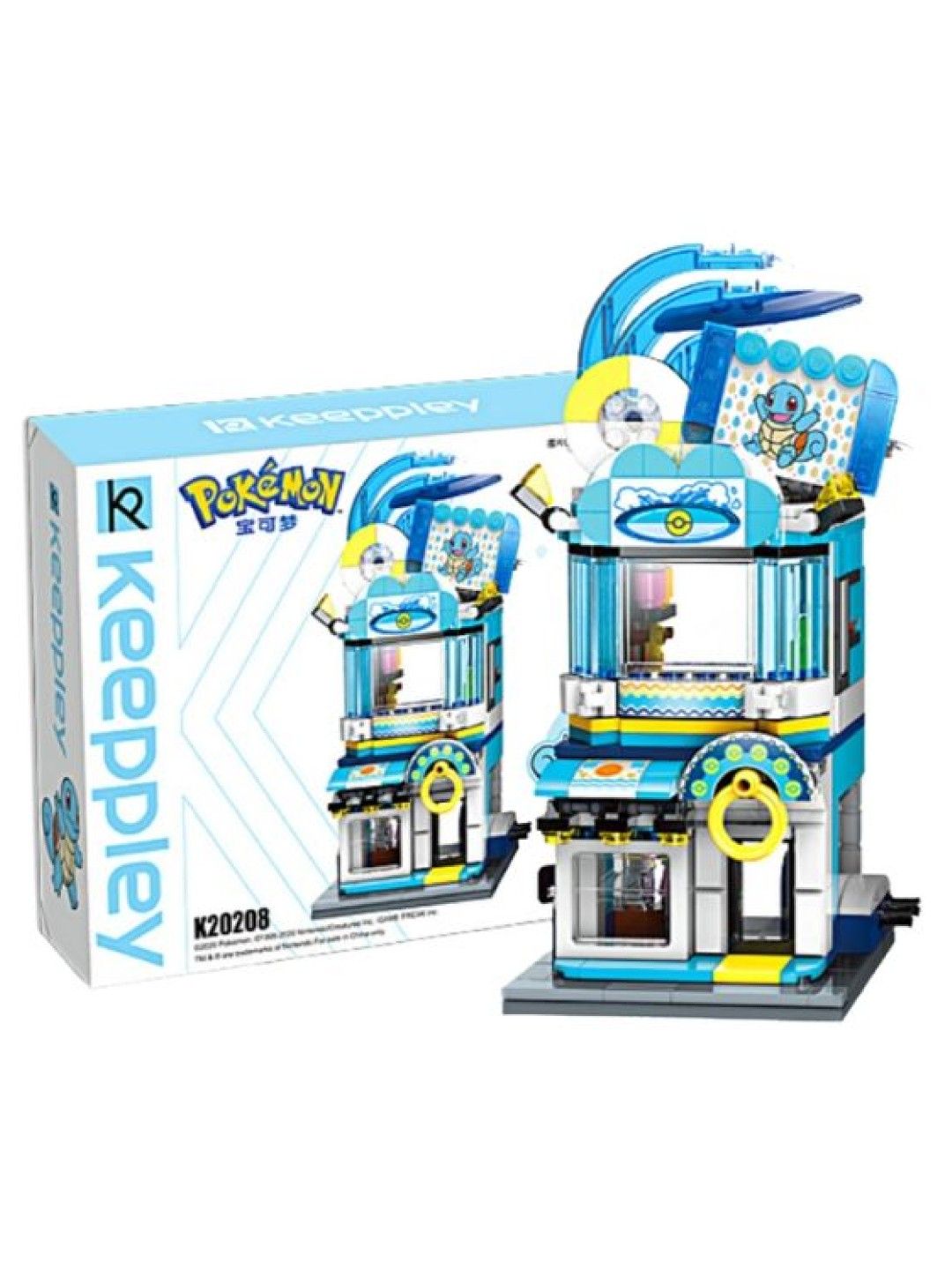 Pokemon Squirtle Swim Tools Shop