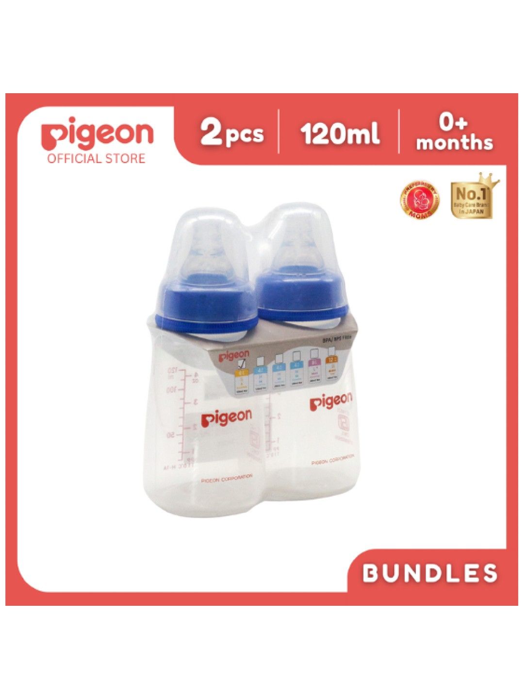 RPP Blue Bottle Small (120ml) Twin Pack for Newborn