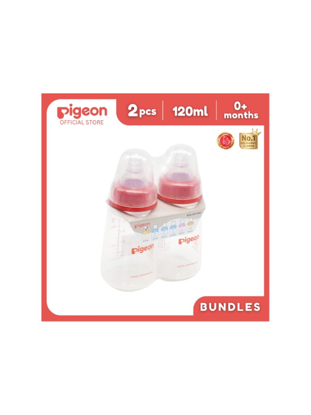 RPP Red Bottle Small Twin Pack (120ml)