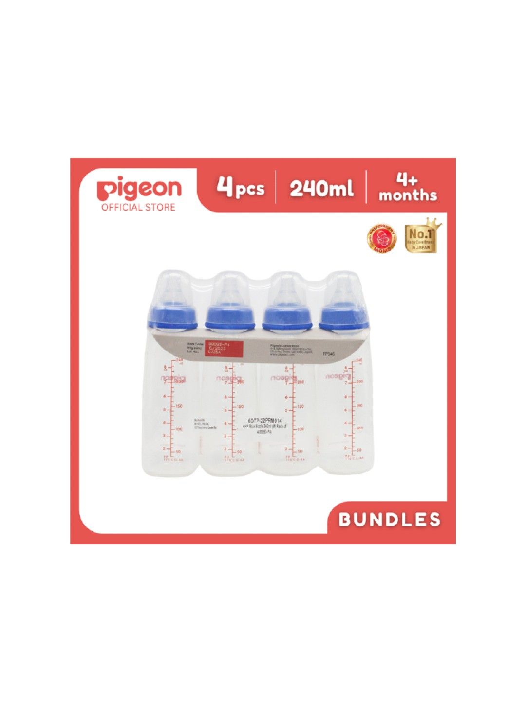 RPP Blue Bottle Medium 4-Pack (240ml)