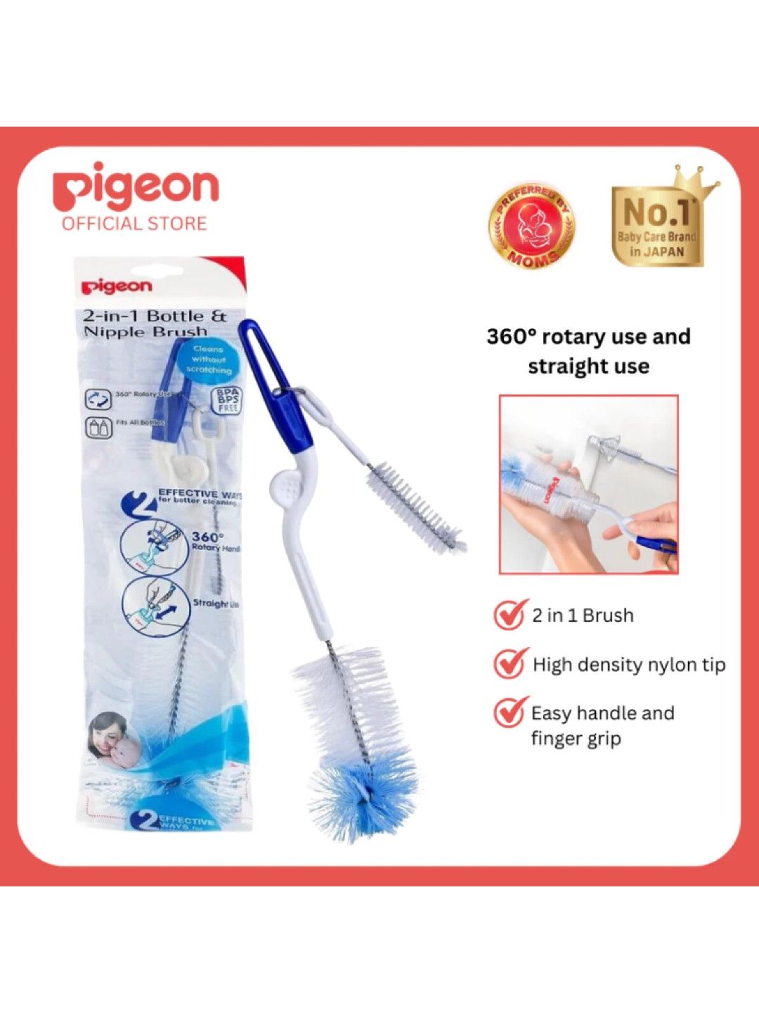 Rotary Nylon Brush