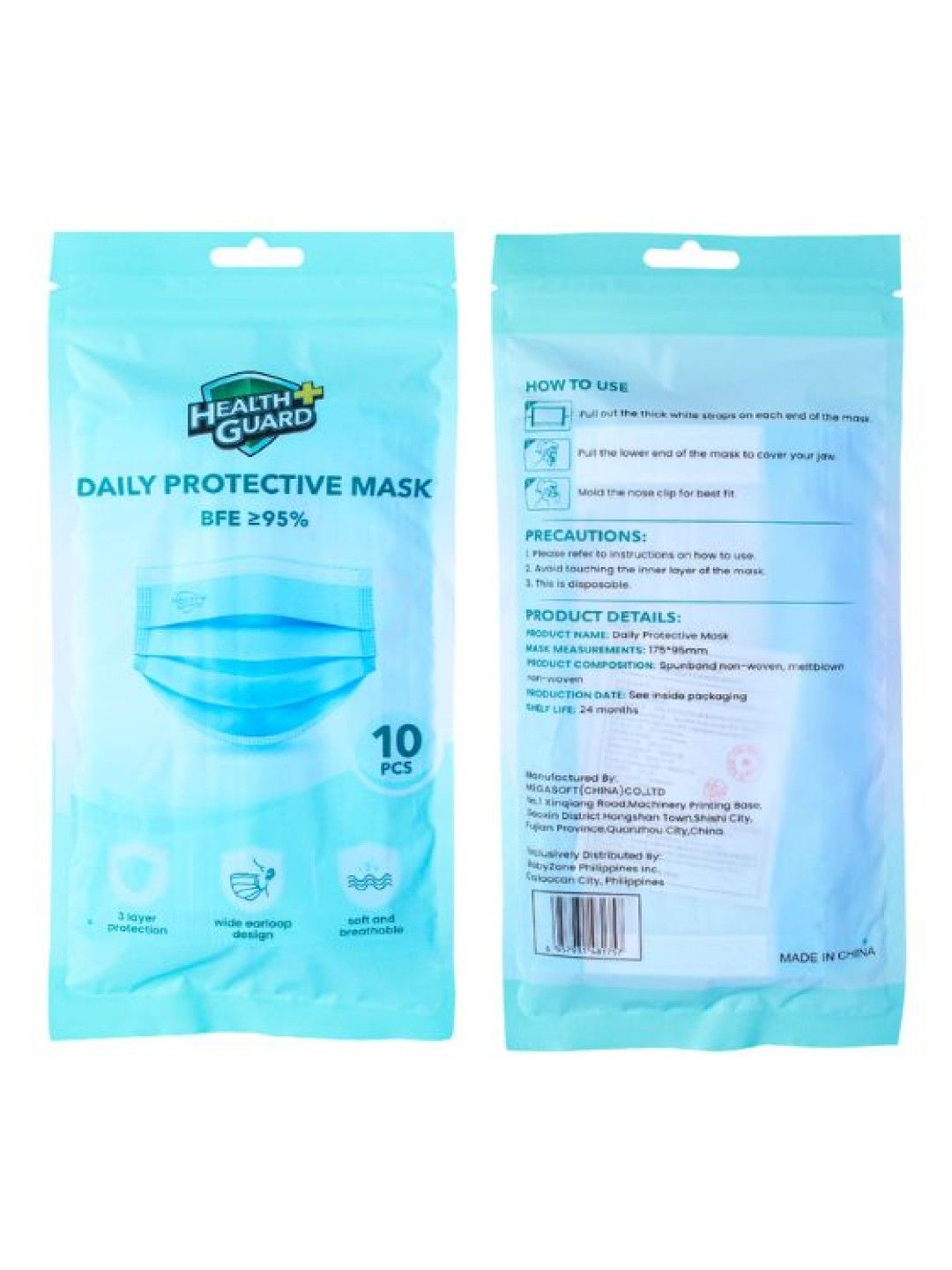 Disposable Protective Masks (HGDPM)