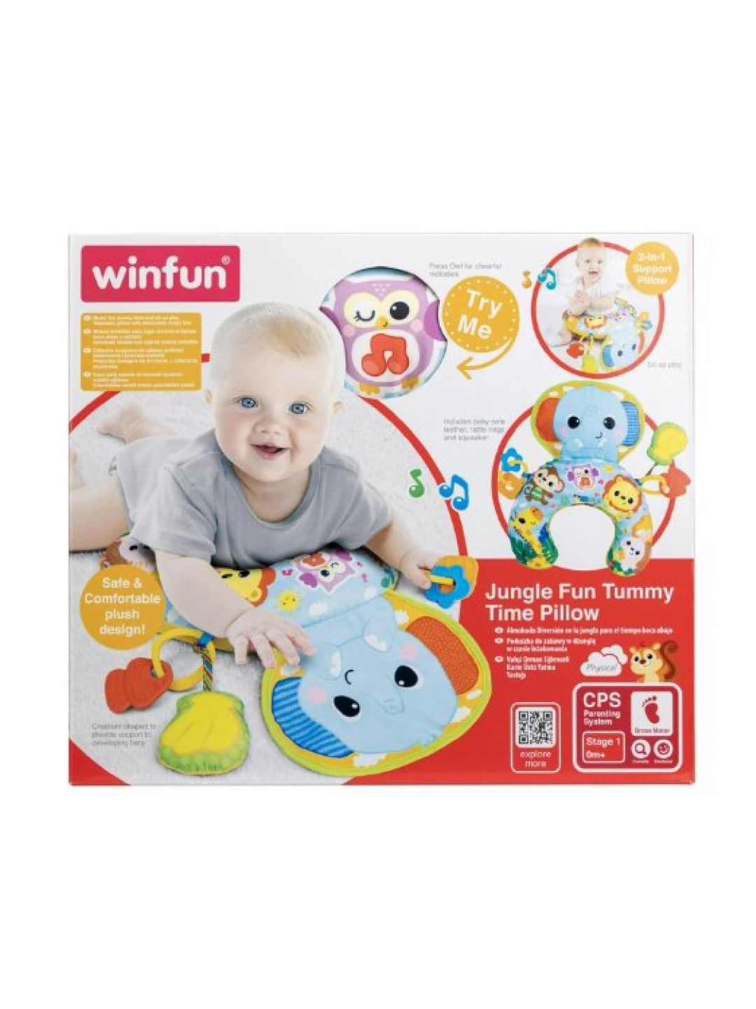 Jungle Fun Tummy Time Pillow