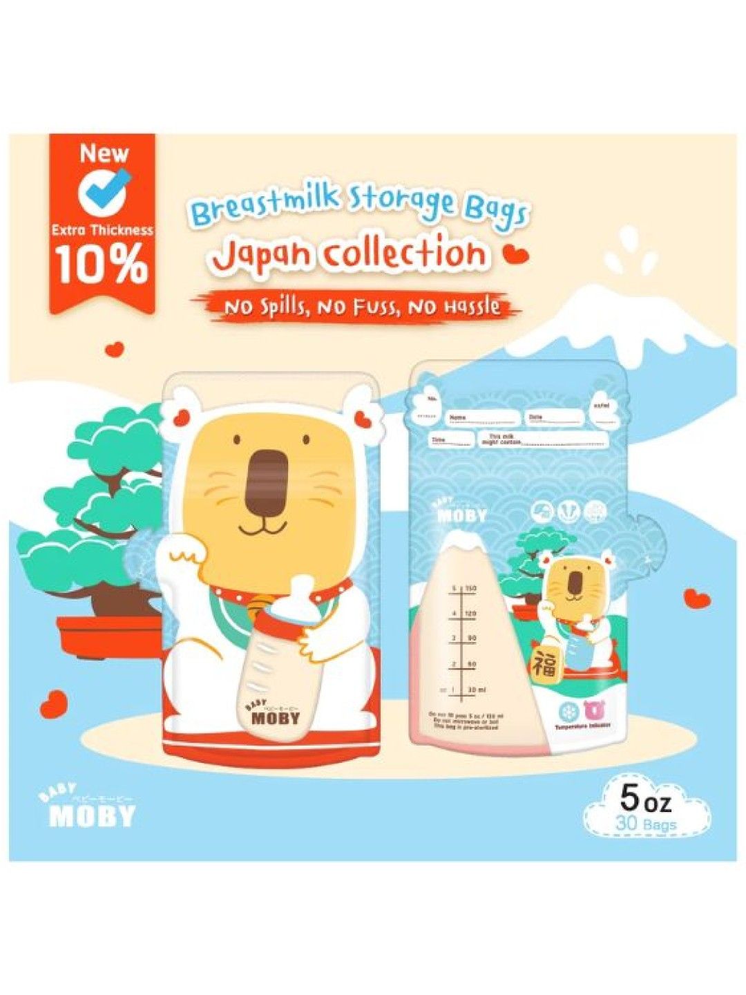 5oz Breastmilk Storage Bags - Japan Collection