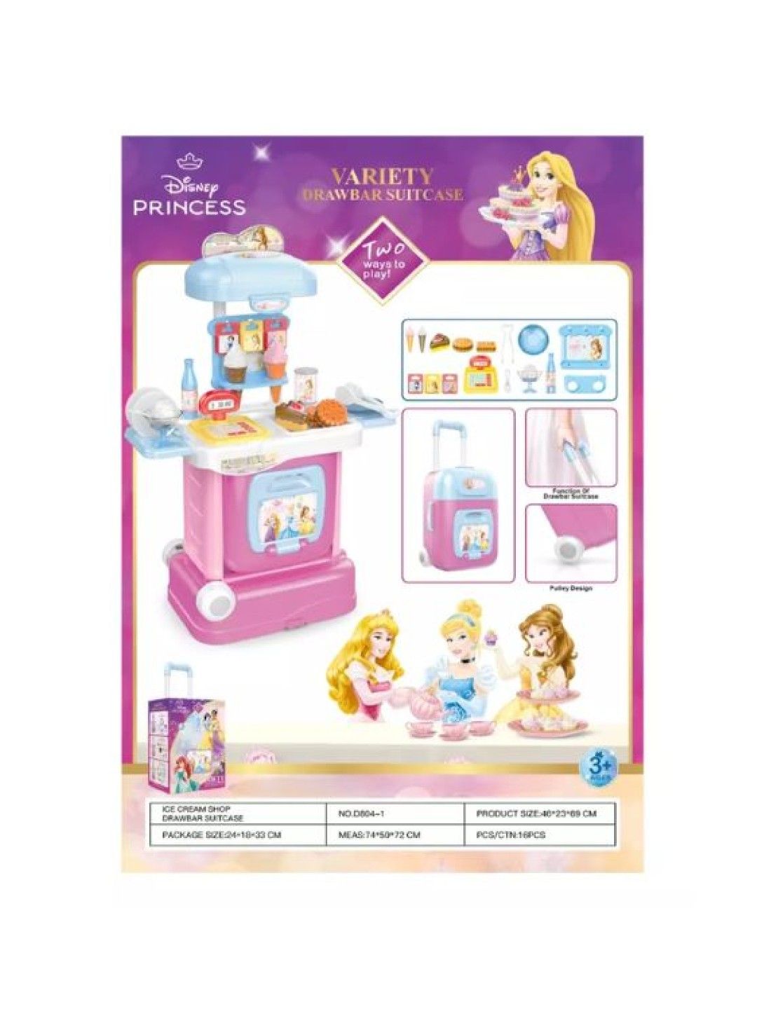 Princess Dessert Trolley Suitcase
