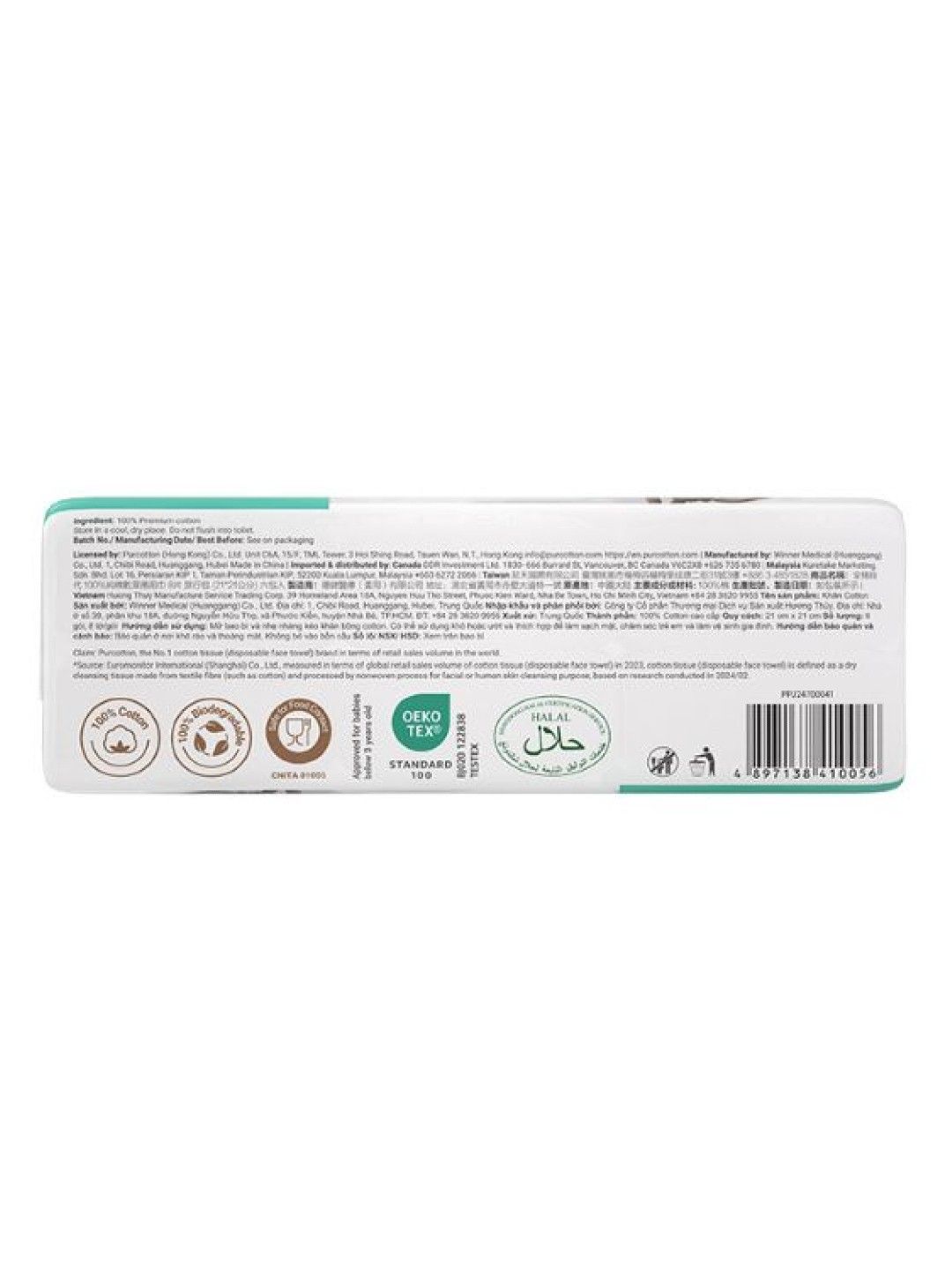 Cotton Tissues 8s x 6 Pocket Packs