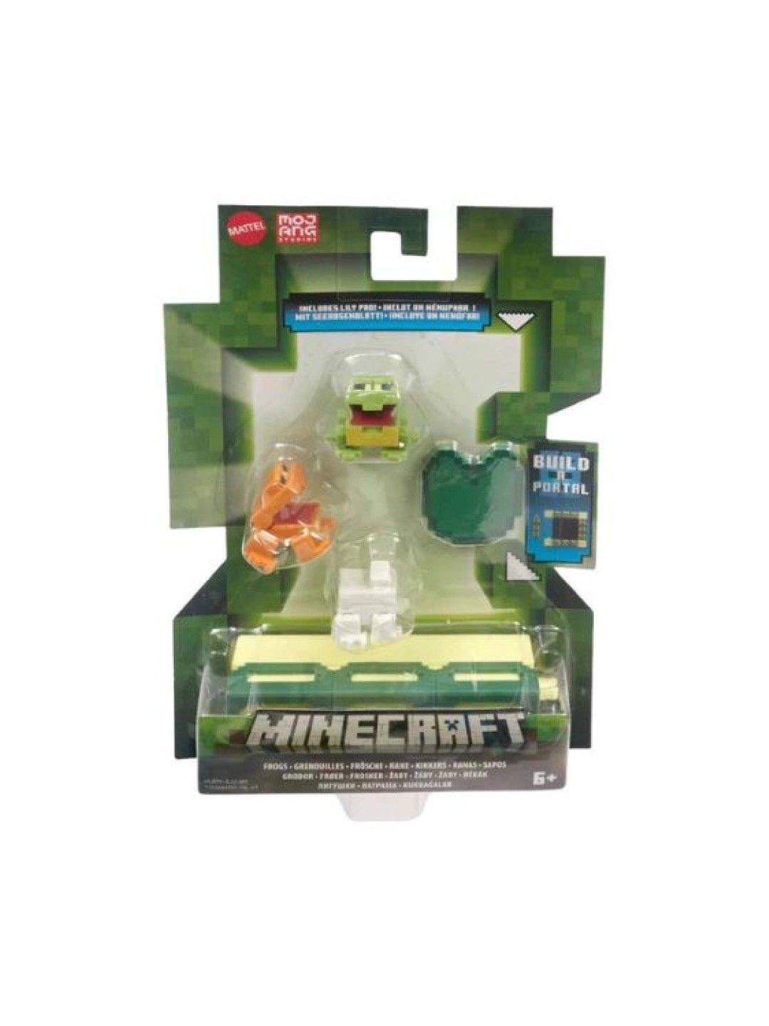 Frog 8cm
