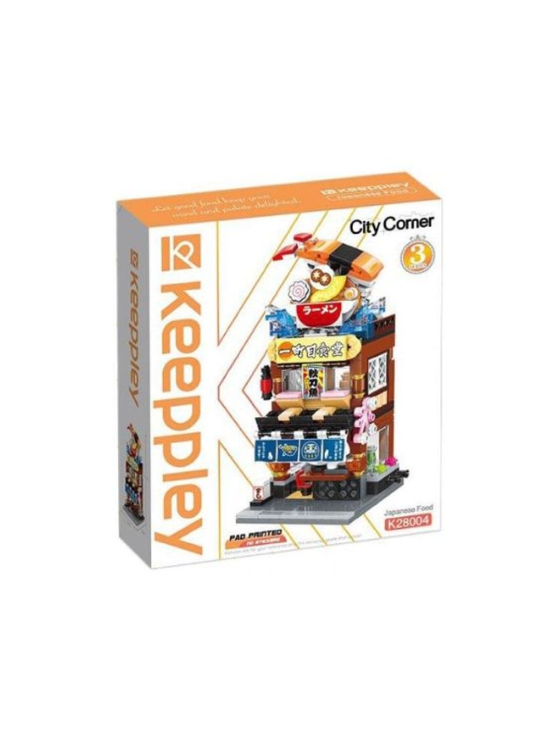 City Corner Japanese Food
