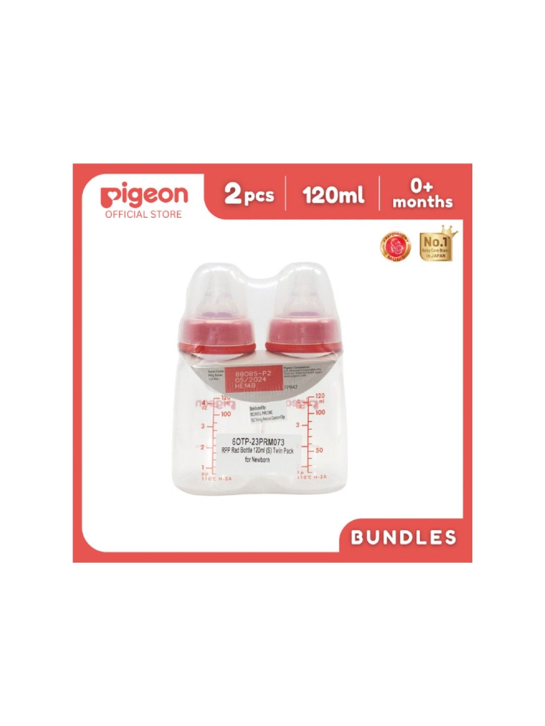 RPP Red Bottle Small Twin Pack (120ml)
