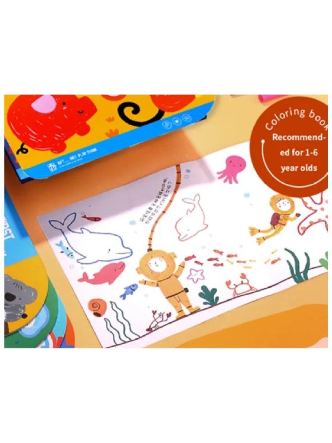 My First Coloring Book By Toteeandco