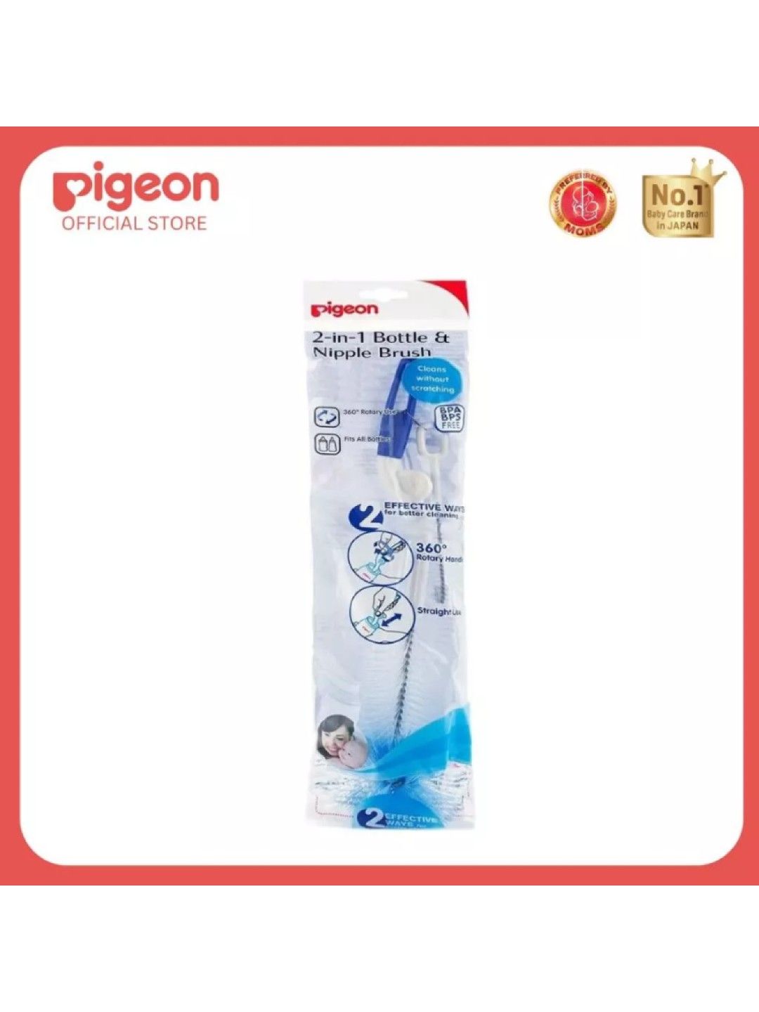Rotary Nylon Brush