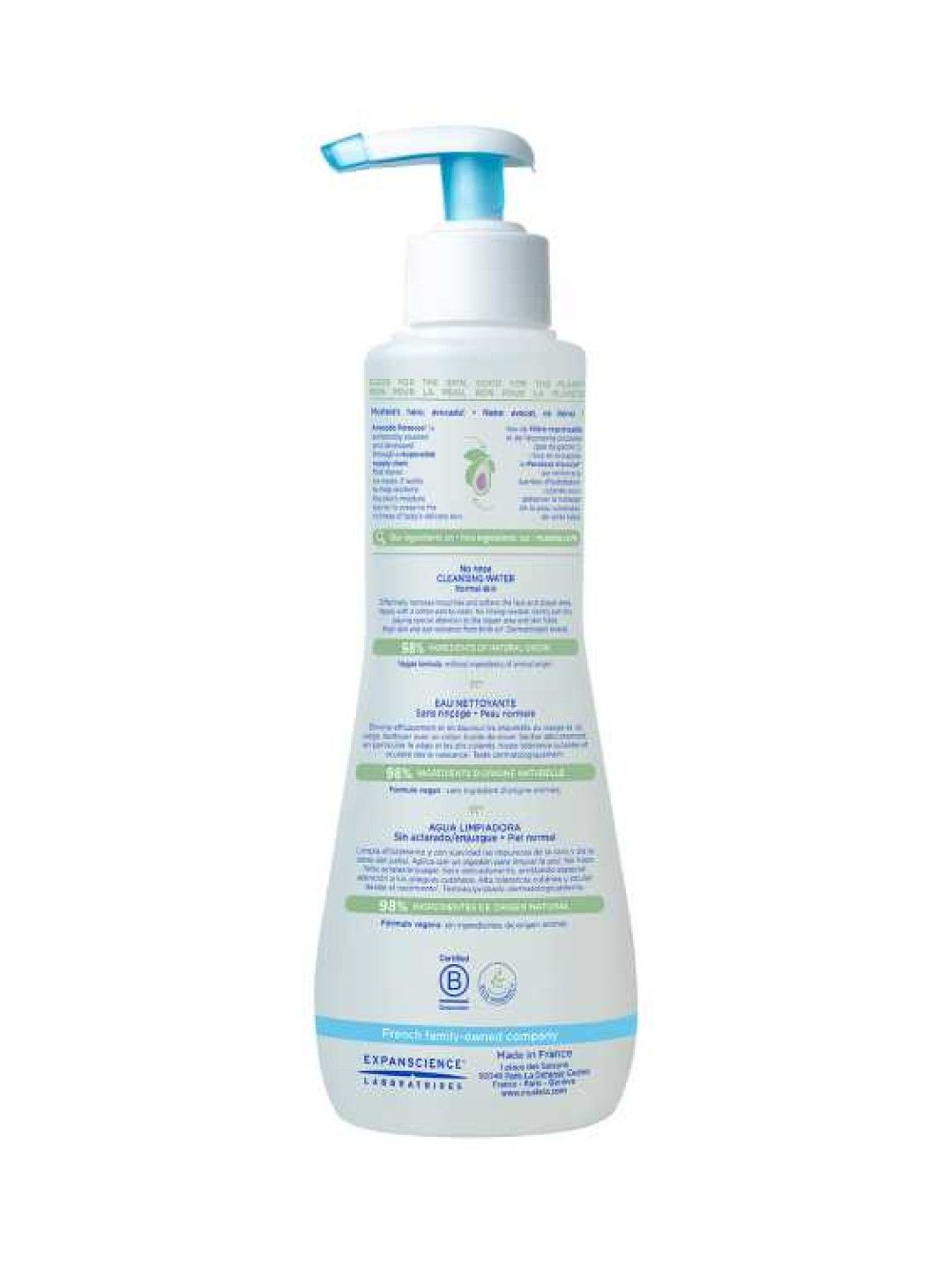 No Rinse Cleansing Water (300ml)