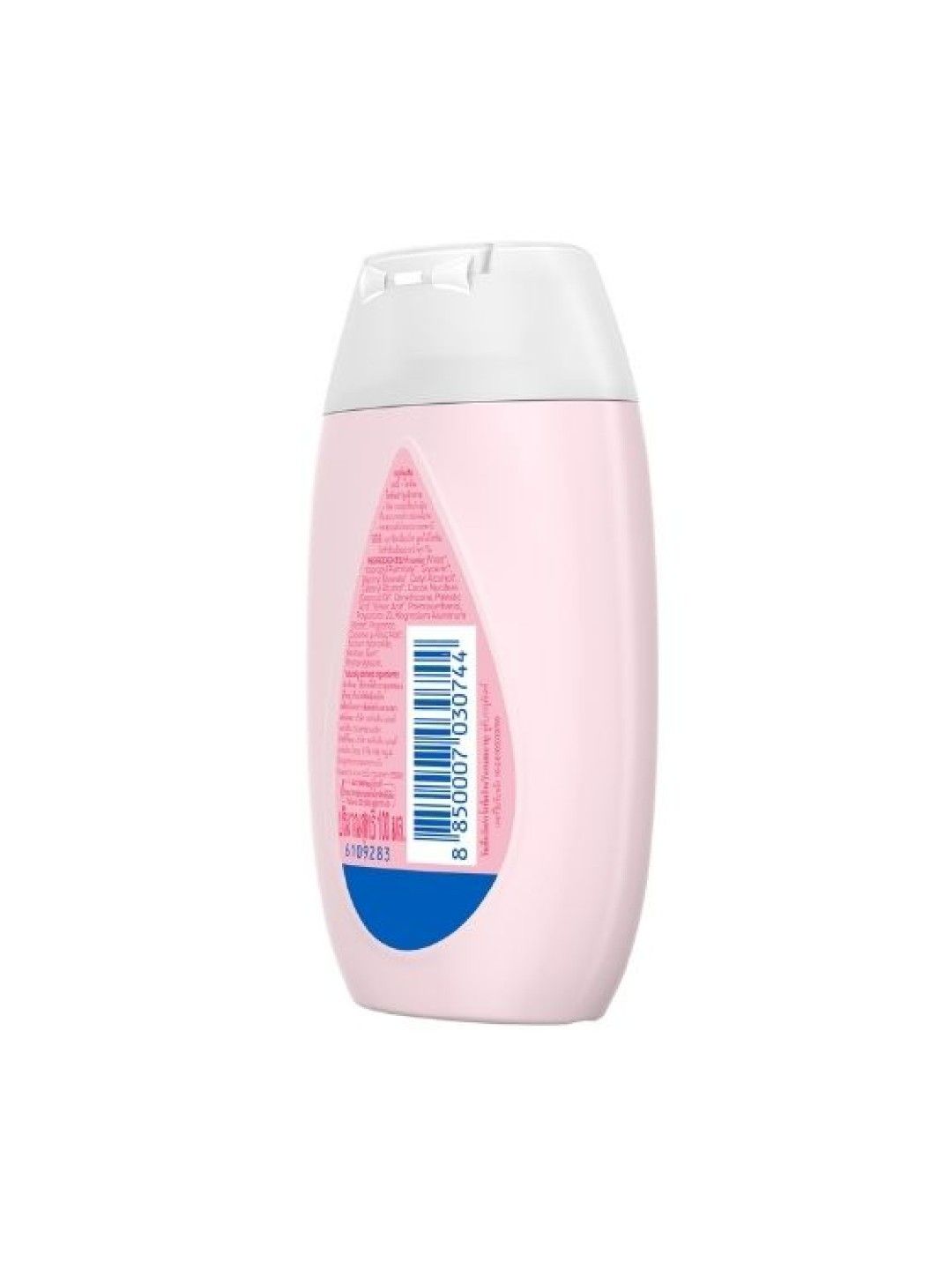 Baby Lotion (100ml)