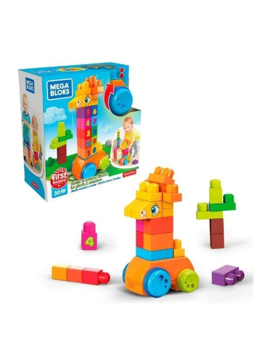 Count & Bounce Giraffe