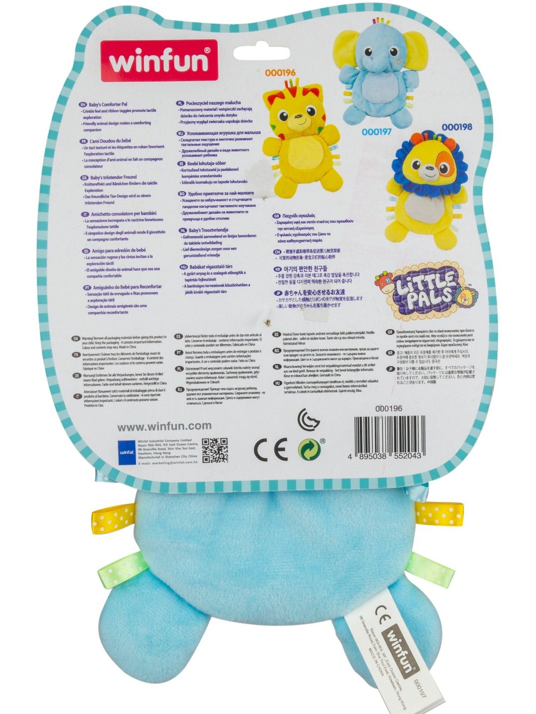 Baby's Comforter Pal - Elephant