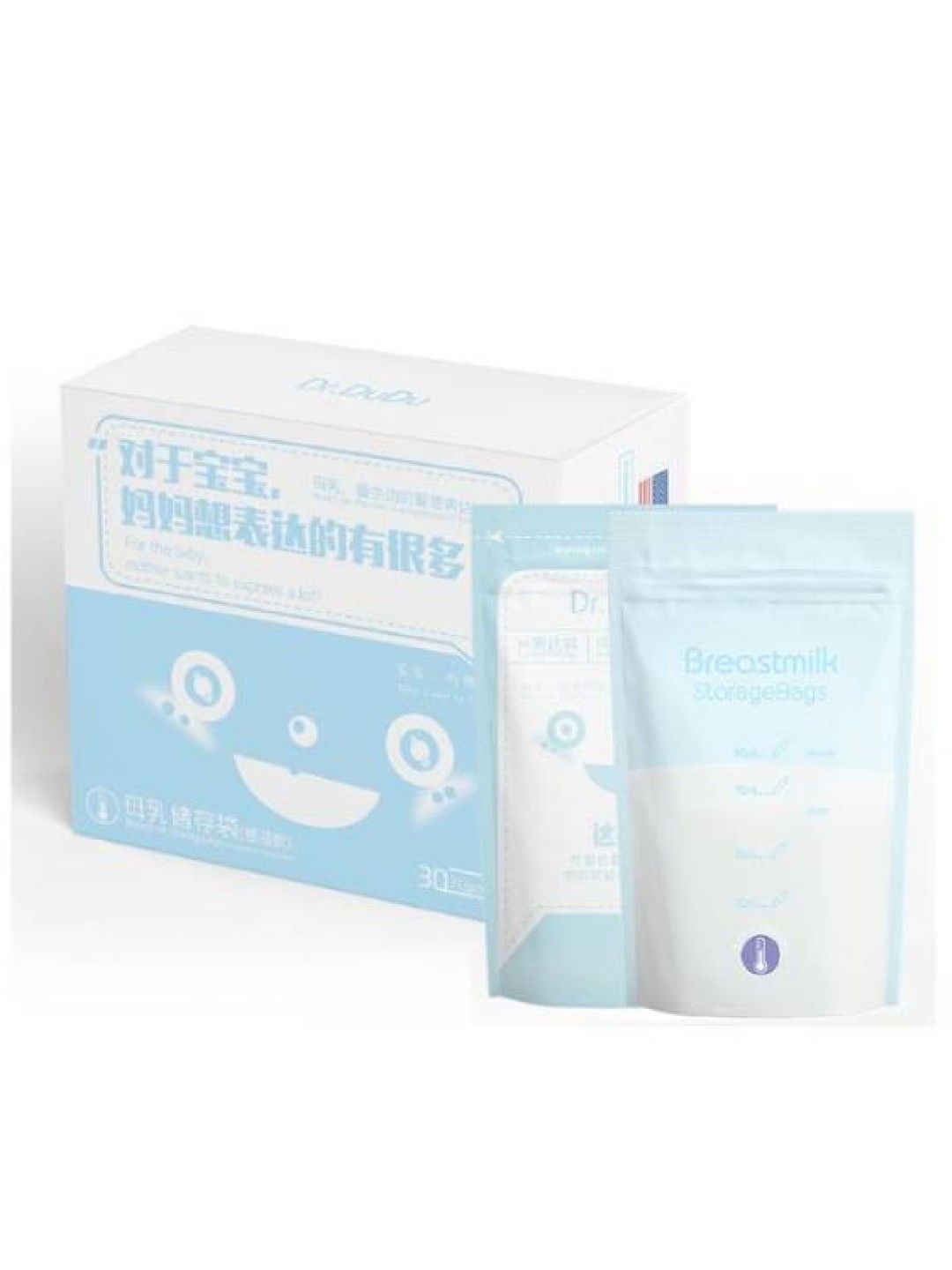 Breastmilk Bags 80ml (30 pcs)