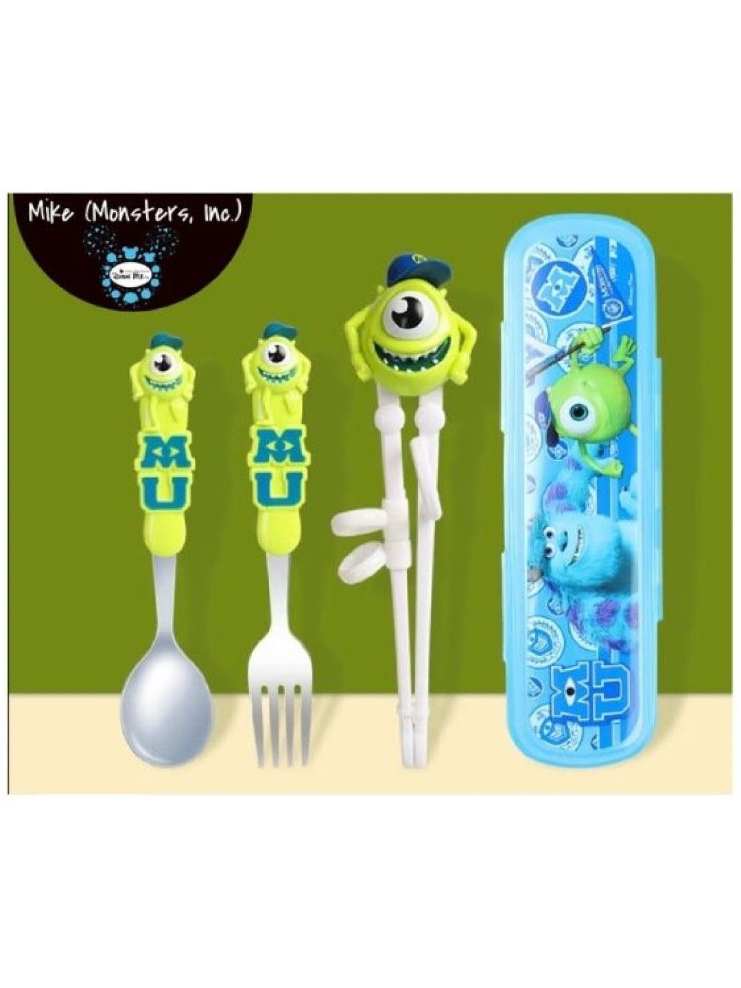 Disney Mike (Monsters Inc.) - 3D Spoon, Fork and Chopsticks Set with Case
