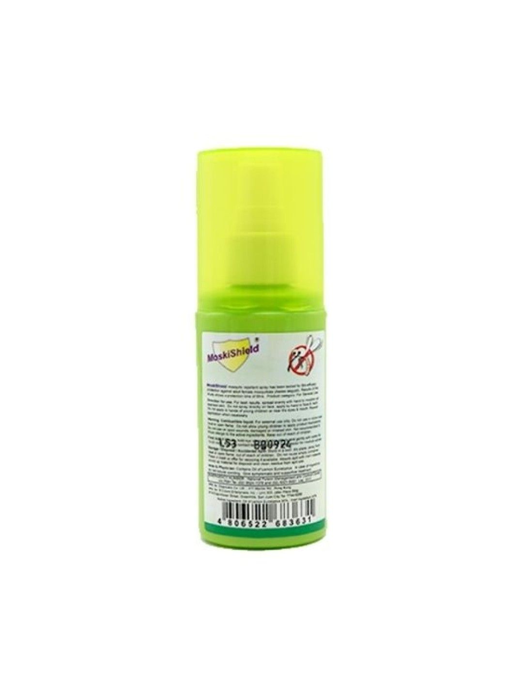 Mosquito Repellent Spray Set of 3 (60 mL)