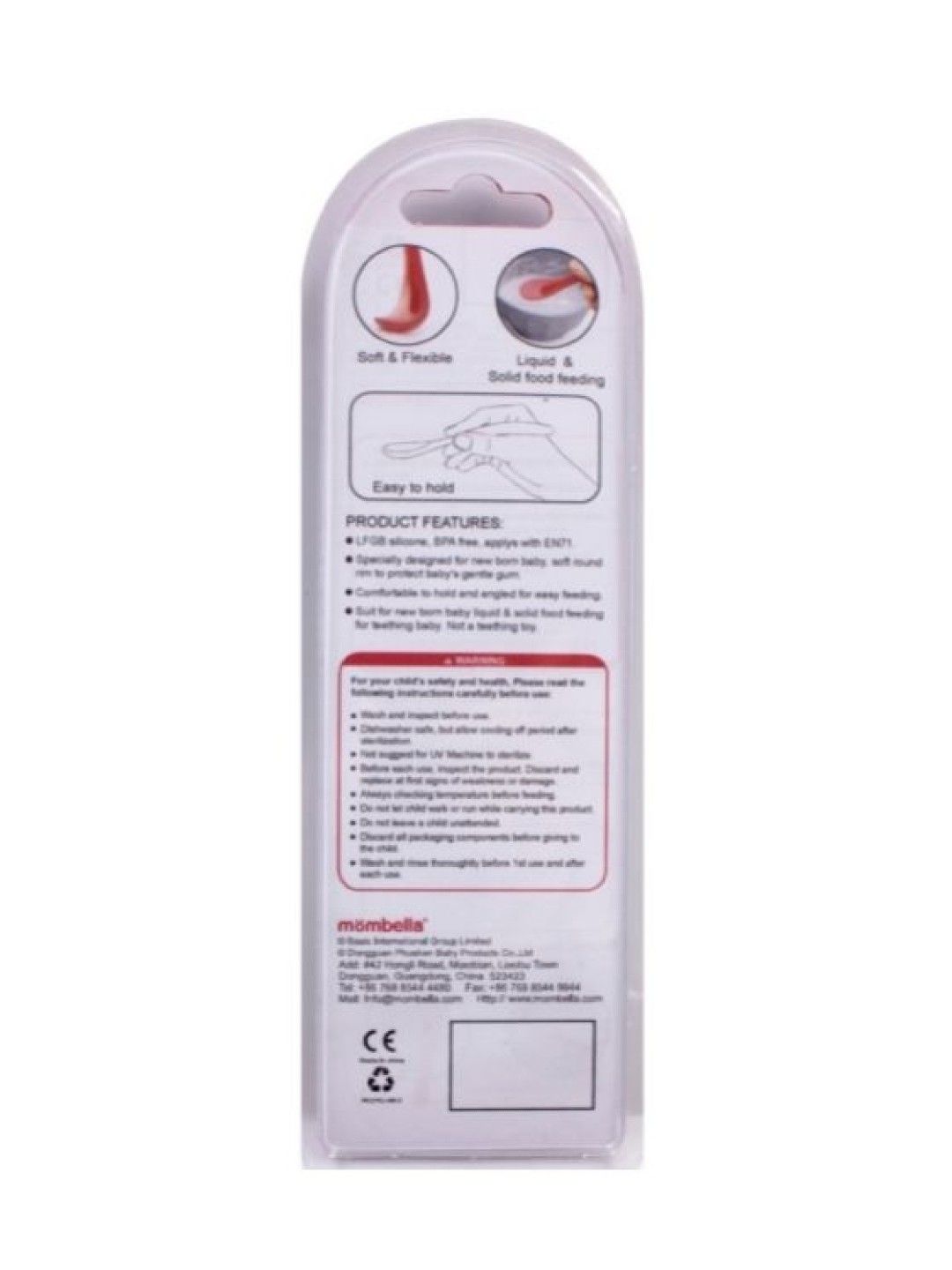 Silicone Soft Spoon (2 pcs)